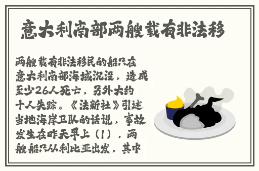 天堂网最新版资源在线www