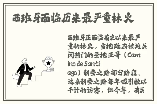 秀秀漫画免费登录页面在线