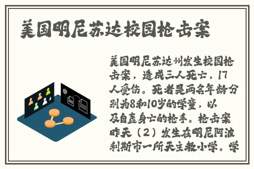 好男人视频手机在线观看免费完整