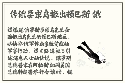 缅甸14may18_xxxxxl5